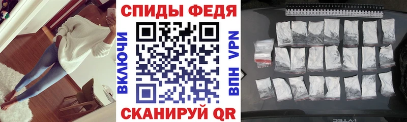 АМФ 98%  купить наркотики цена  Элиста 
