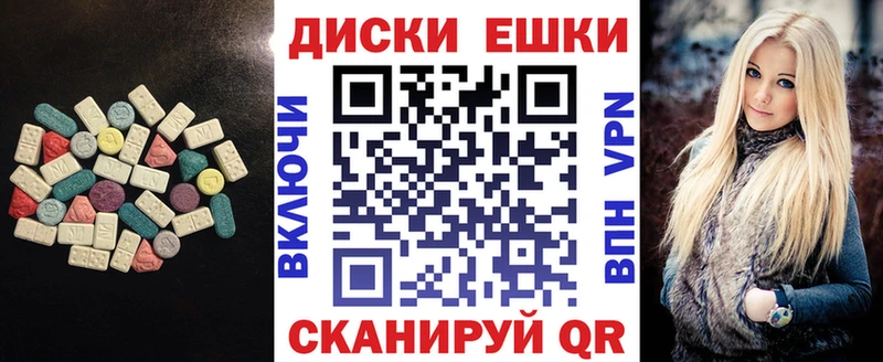 купить  сайты  KRAKEN ТОР  ЭКСТАЗИ Philipp Plein  Элиста 
