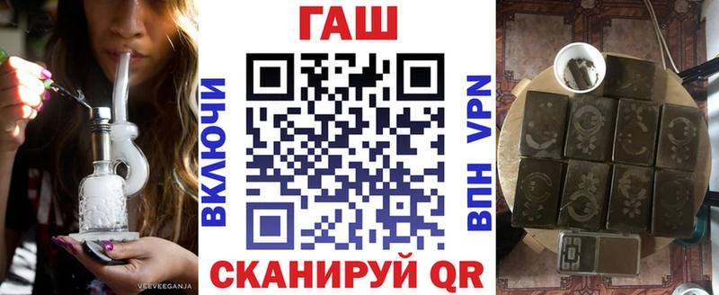 Гашиш индика сатива  кракен ссылки  Элиста 