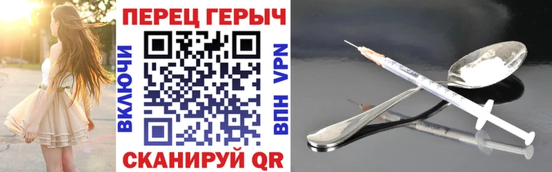 цены наркотик  Элиста  OMG ссылки  ГЕРОИН Афган 