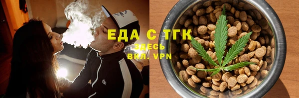 a pvp Касимов