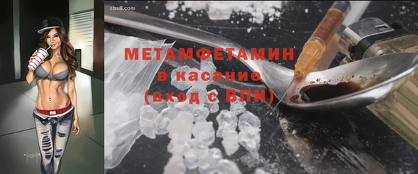 меф Карталы