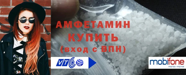 меф Карталы