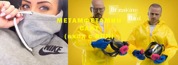 2c-b Карпинск