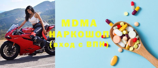 меф Карталы