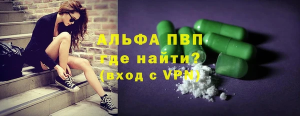 меф Карталы