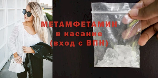a pvp Касимов