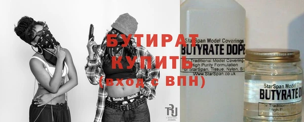 меф Карталы