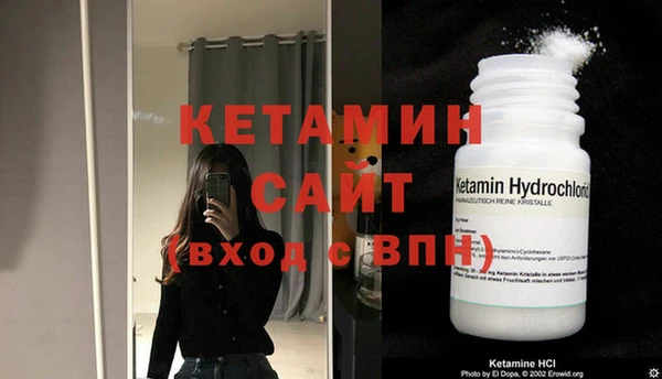 меф Карталы
