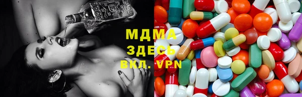 2c-b Карпинск