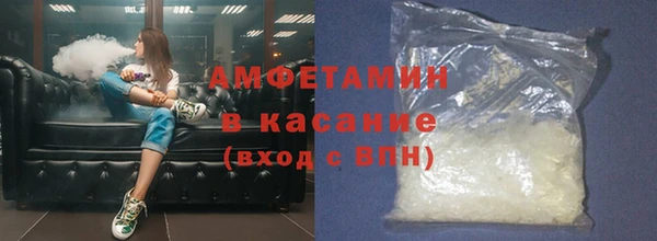 2c-b Карпинск