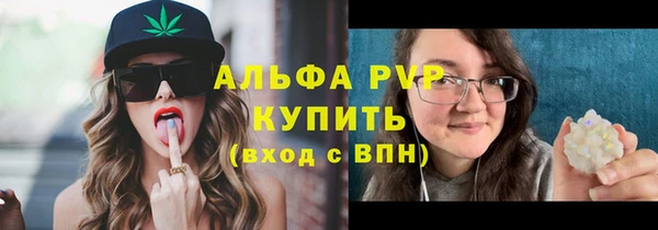 a pvp Касимов
