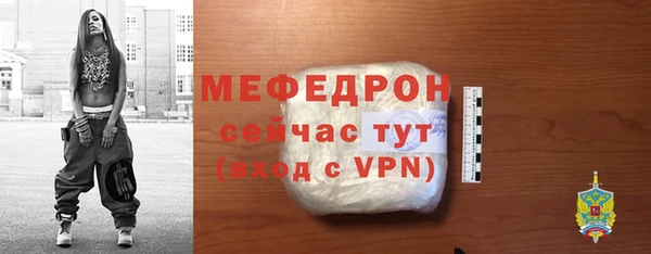 2c-b Карпинск
