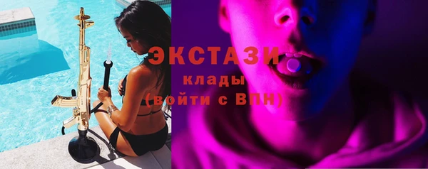 меф Карталы