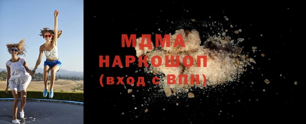 a pvp Касимов
