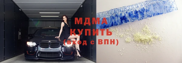 меф Карталы