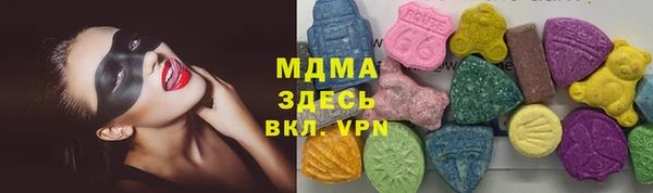меф Карталы
