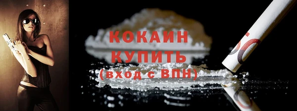 2c-b Карпинск