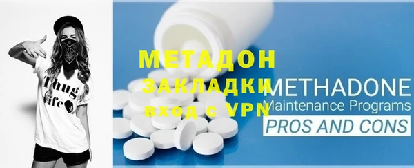 2c-b Карпинск