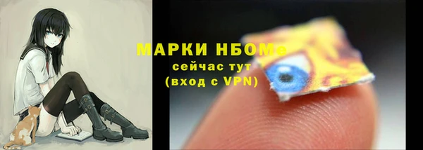 a pvp Касимов