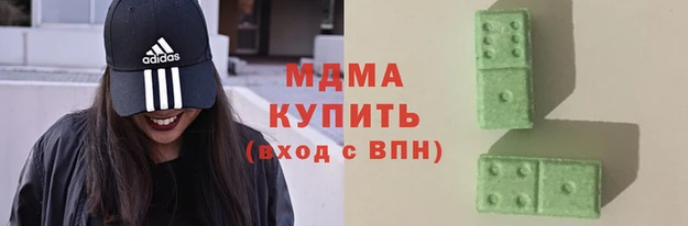 меф Карталы