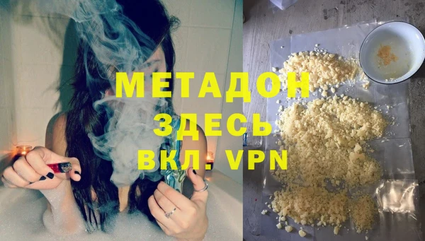 2c-b Карпинск