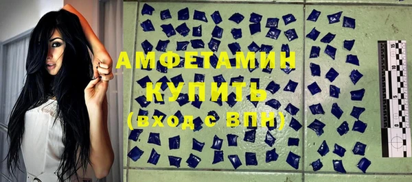 2c-b Карпинск