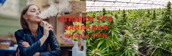 меф Карталы