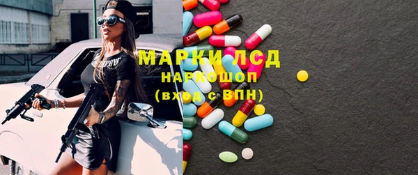 меф Карталы