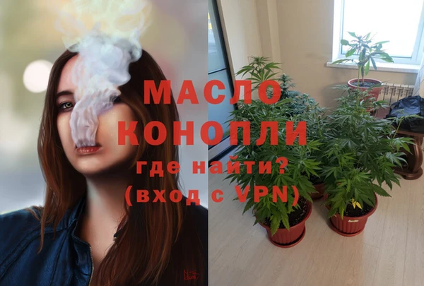 a pvp Касимов