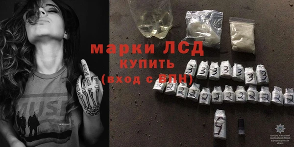 меф Карталы