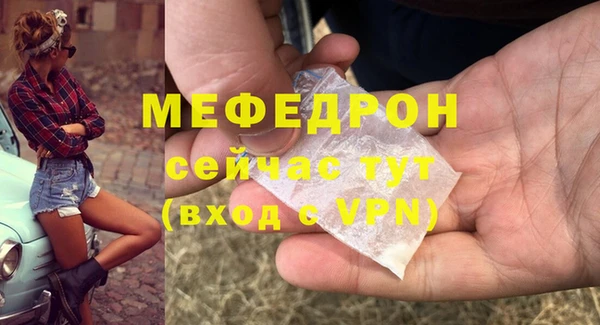 a pvp Касимов