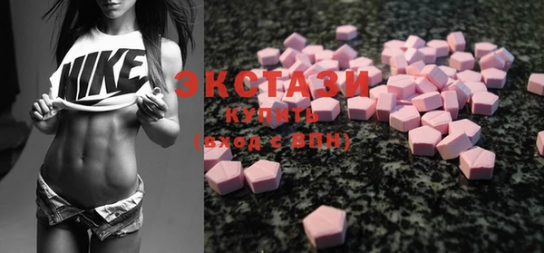 меф Карталы
