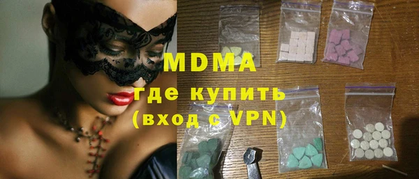 a pvp Касимов