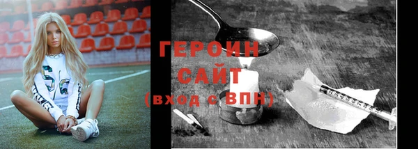 2c-b Карпинск