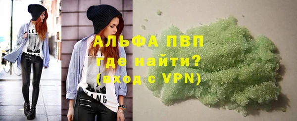 a pvp Касимов