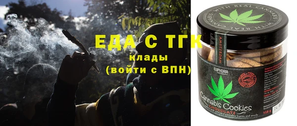 a pvp Касимов