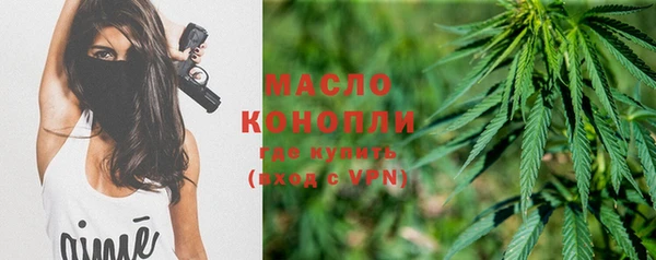 a pvp Касимов
