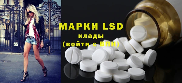 2c-b Карпинск