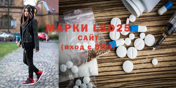 меф Карталы