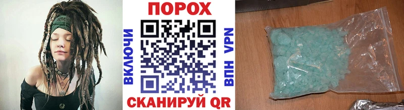 где купить наркоту  mega сайт  Первитин витя  Элиста 
